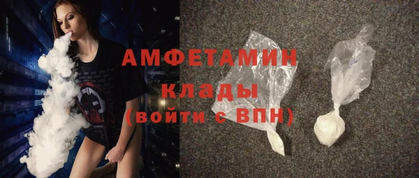 прущий лед Алексеевка