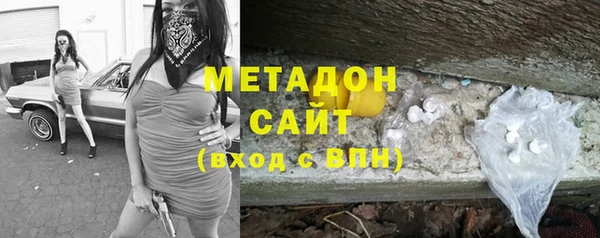 ALPHA PVP Алексин