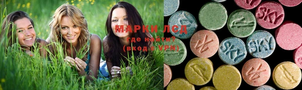 ALPHA PVP Алексин