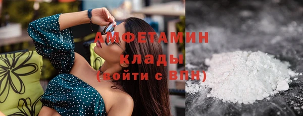 прущий лед Алексеевка