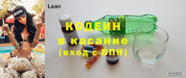 прущий лед Алексеевка
