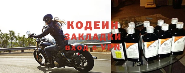 прущий лед Алексеевка